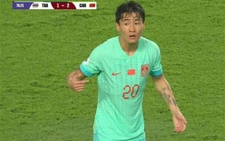 范志毅怼球迷-拿那么多钱你妒忌啊