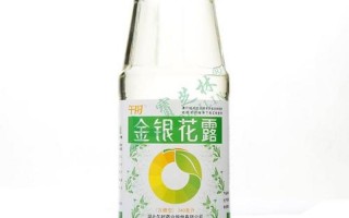 金银花露写过什么文章