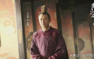 当垆卖酒的典故指的是哪位女子的创业史