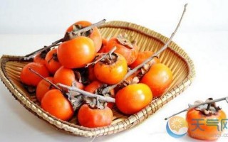 秋分吃什么传统食物