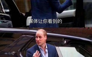 不予置评什么意思