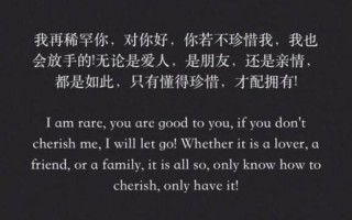 又拽又入心的句子