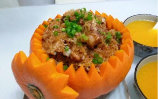 南瓜的做法大全家常