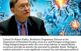 2021下半年开战可能性