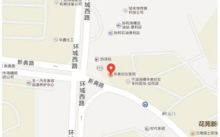 离我最近的24小时医院