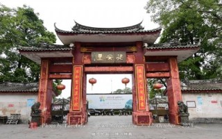 广东省揭阳市普宁市人口有多少
