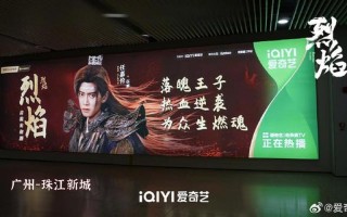 热血传奇之疯神榜