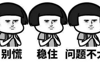 一个傻子弄一个村