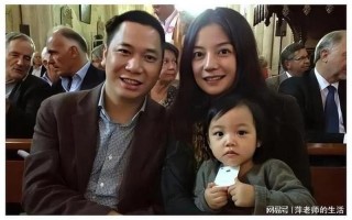 赵薇和马云进入世界更大组织