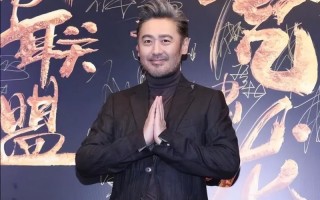 吴秀波为什么封禁