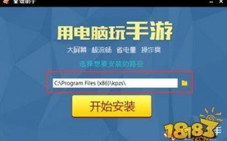 妖精的尾巴有游戏吗?在哪有妖精的尾巴小游戏?急呀!