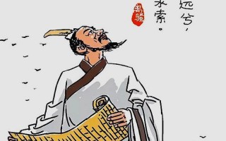 屈原投江是哪条江