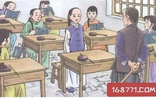 私塾的意思是什么意思