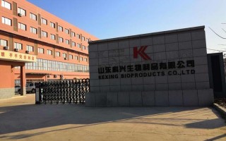 长春生物和北京科兴哪个好