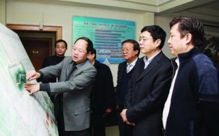 黄陵矿业集团有限责任公司 *** 是多少?黄陵矿业集团有限责任公司的介绍