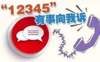 只要打12345的人基本废了