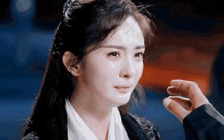 杨幂哭着说不能深了