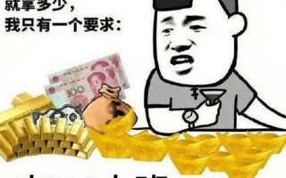 小伙伴是什么意思