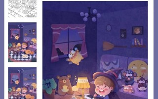 狂欢夜是几月几日日