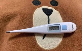 体温计的更高温度