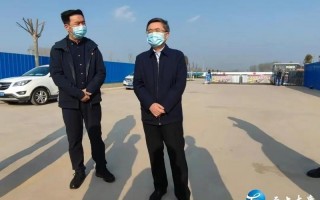 四月二日是什么日子