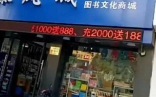 吉尔尼斯坐骑在哪买