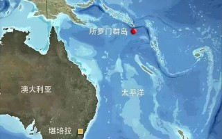 所罗门群岛是哪个国家