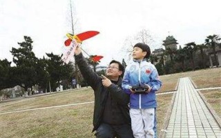 何宜德事件是真实的吗