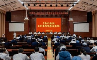 平遥疫情最新消息今天