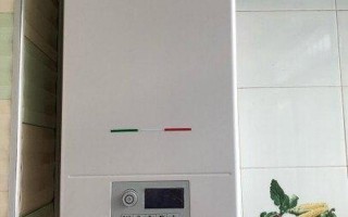 壁挂炉调50度好还是45度省气