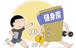 下不为例打一生肖