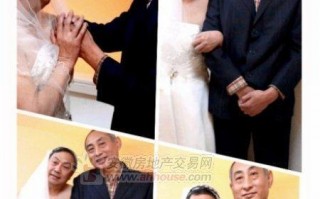 两个老头的爱情的介绍(两个老头的爱情的最新动态)