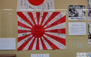 武运长久是什么意思