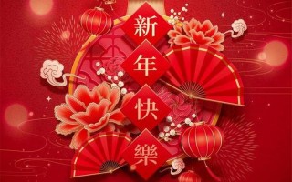 年味浓浓的唯美句子