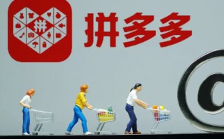 48小时家装魔法,有电子书吗?或者在线阅读的