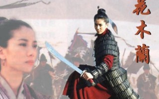 巾帼不让须眉的巾帼是什么意思