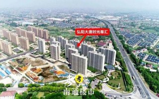 石家庄封城了吗最新消息