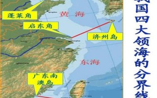 12海里等于多少公里