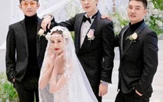 张一山和杨紫结婚