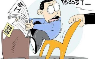 老人凌晨被扔半路女子装顺路送回