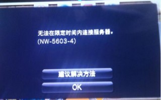 psv仙境传说ace职业(psv仙境传说怎么带同伙)