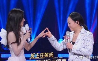 黄绮珊音乐风云榜(揭秘华语乐坛最热门的音乐人和歌曲)(黄绮珊多大了)