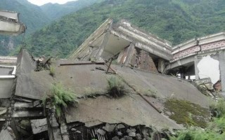 四川地震最新消息今天
