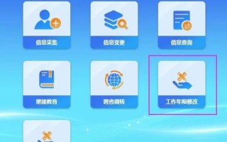 湖北省财政厅地址