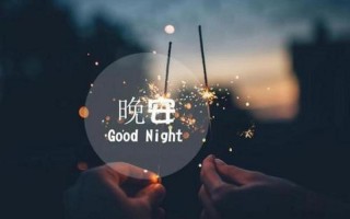 持有一颗违法吗