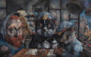 20211314代表什么意思