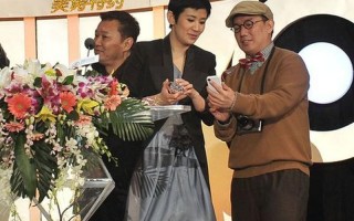 乔四爷玩过的女明星