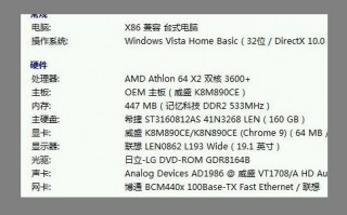 金士顿2g内存多少钱 产品推荐