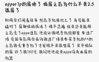 舔狗是什么意思百度知道