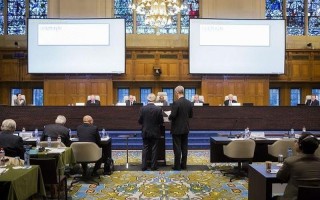 海牙国际仲裁法庭